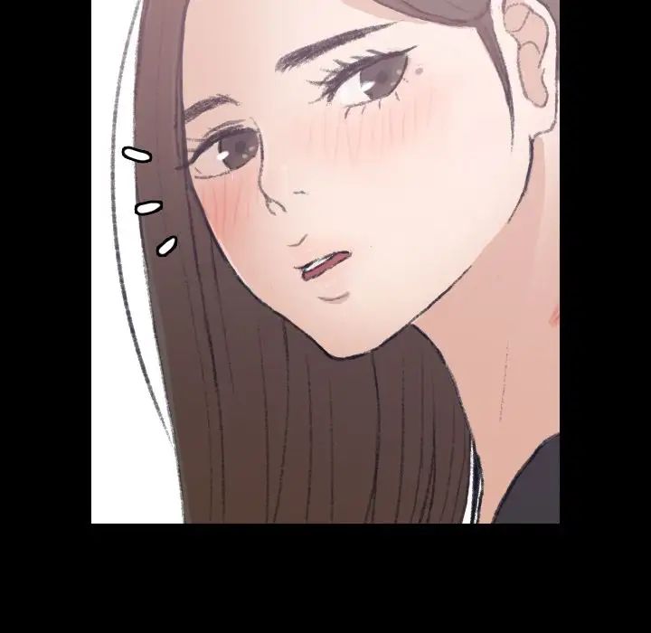 隐秘的邻居们第10话