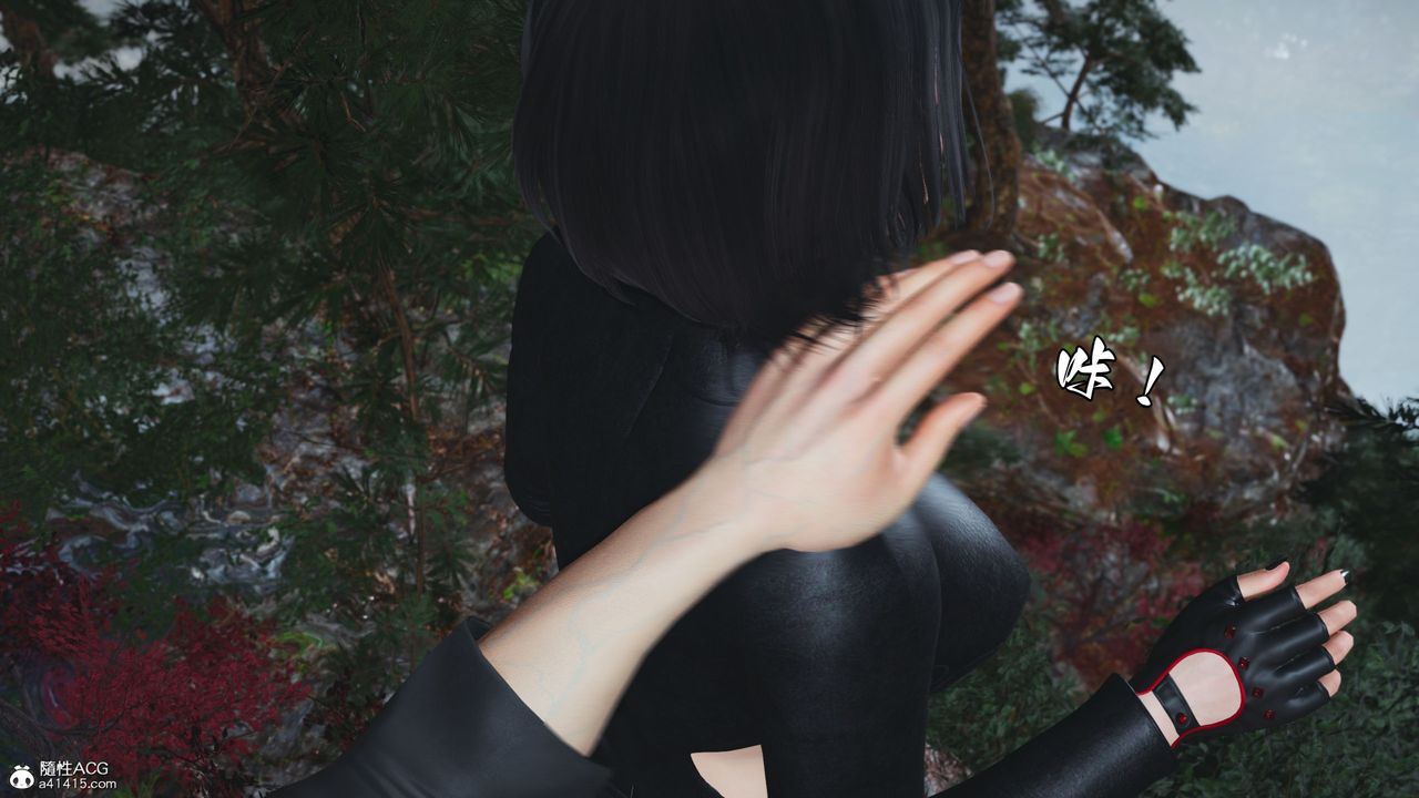 [3D]我成瞭大反派第45话