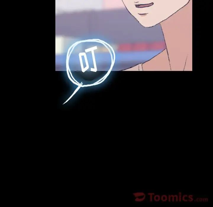 隐秘的邻居们第10话