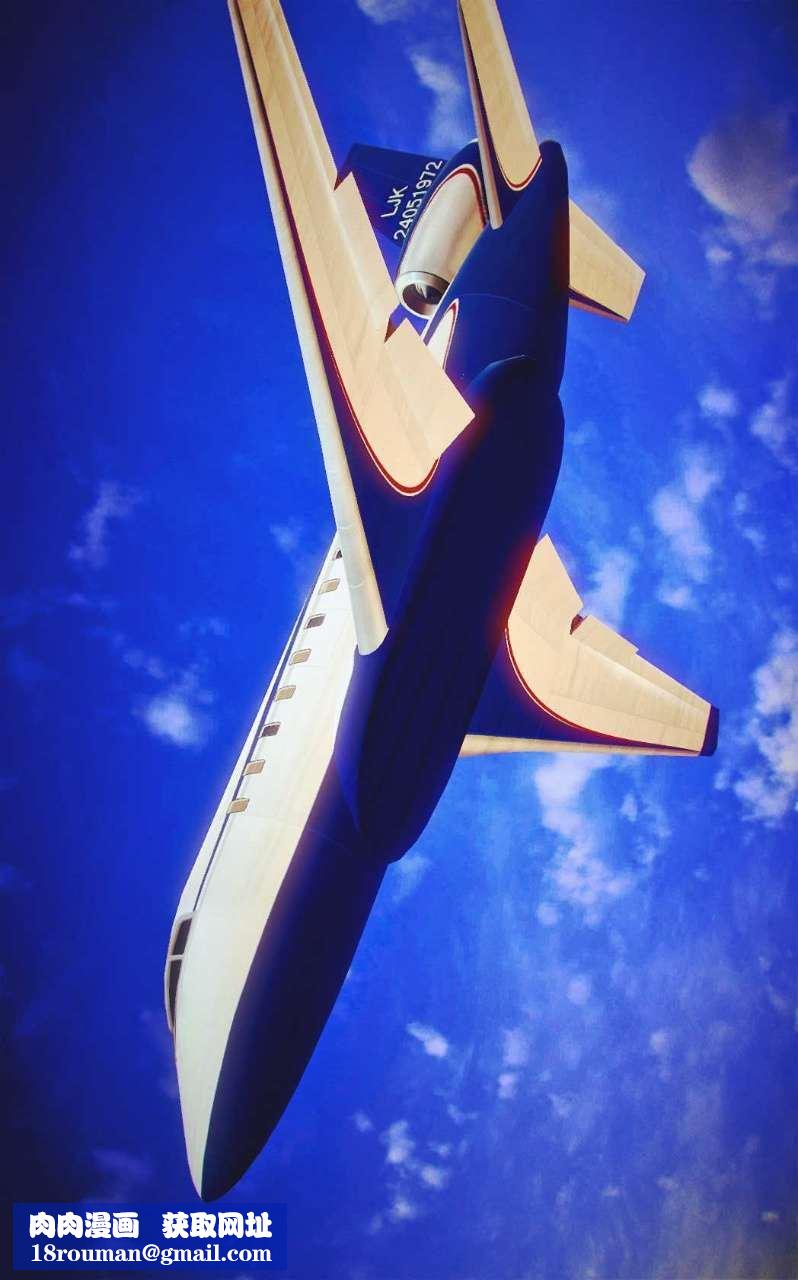 [3D]兽欲の末途第13章【第9话】