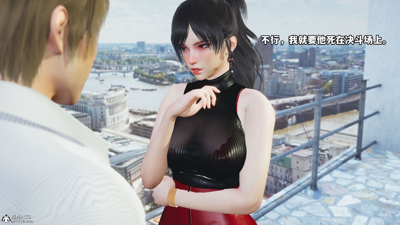 [3D]我成瞭大反派第46话