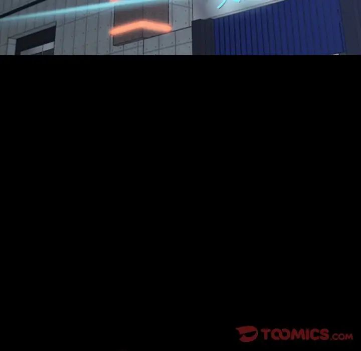 隐秘的邻居们第11话