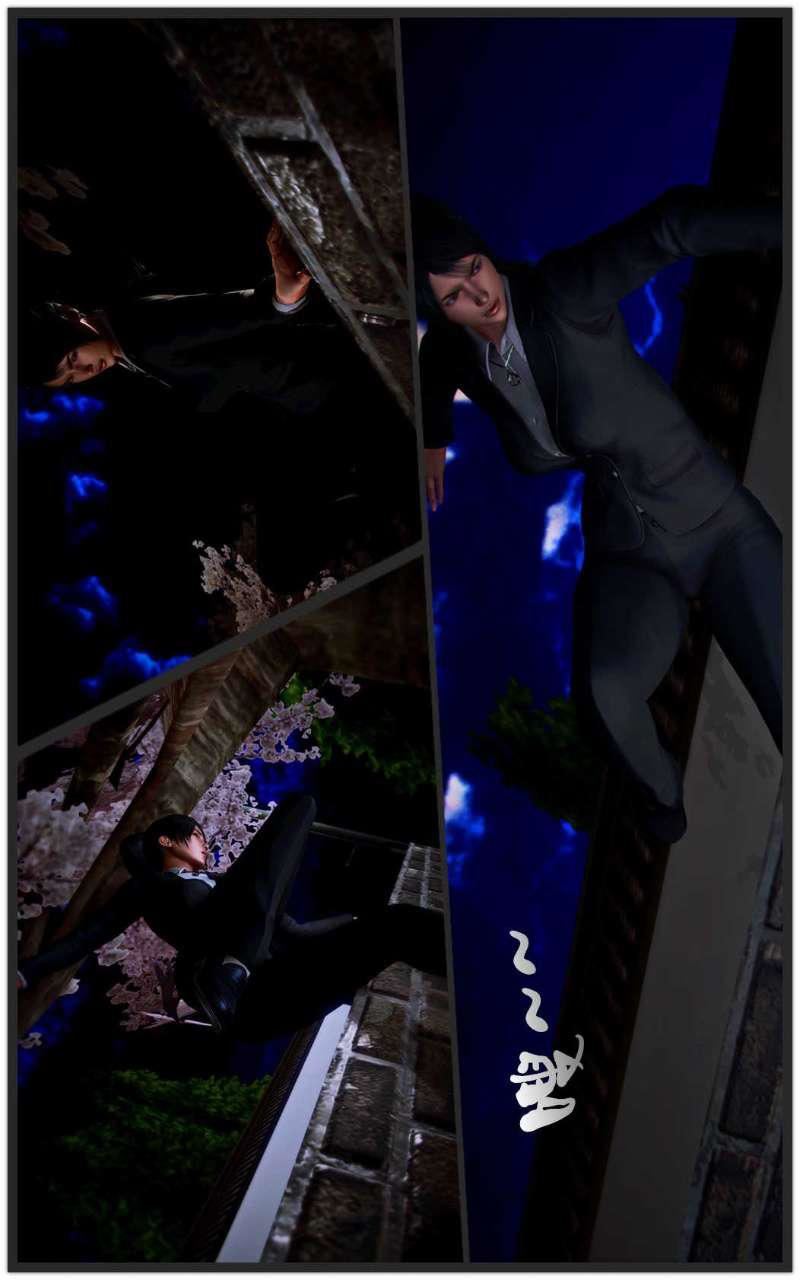 [3D]兽欲の末途第14章【第1话】