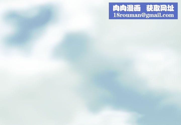 因缘第36话
