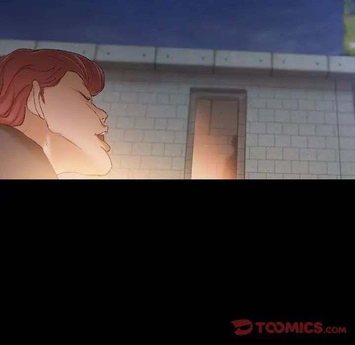 隱秘的鄰居們第12话