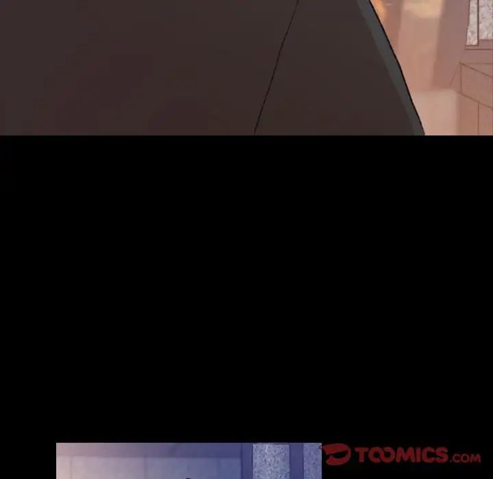 隱秘的鄰居們第12话