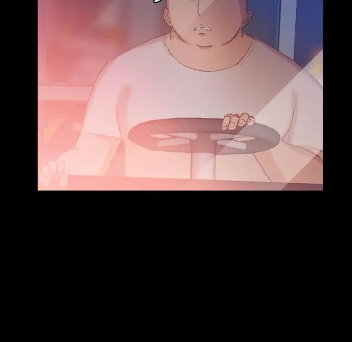 隐秘的邻居们第12话