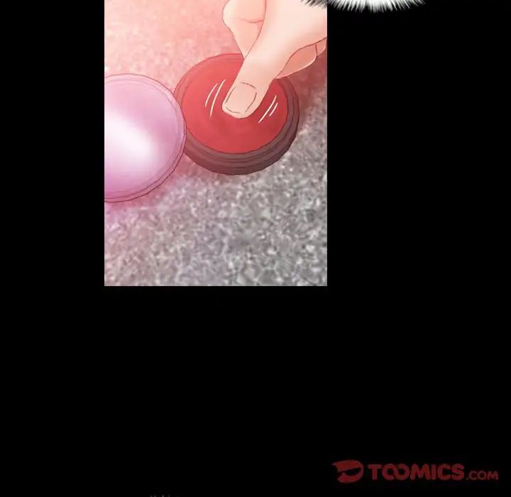 隐秘的邻居们第12话