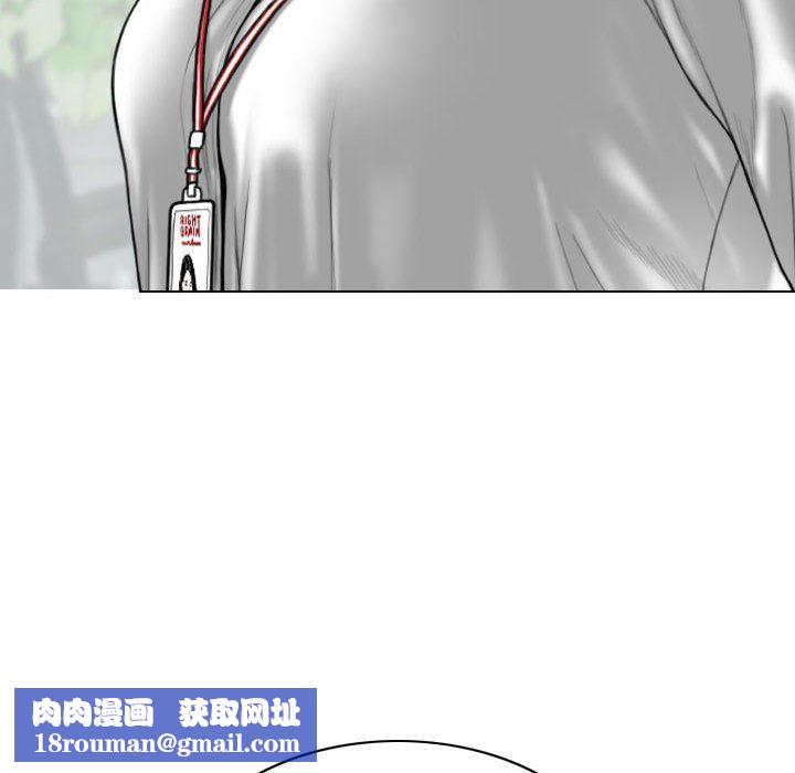 因缘第36话