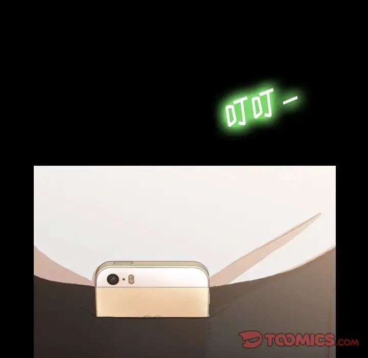 隱秘的鄰居們第13话