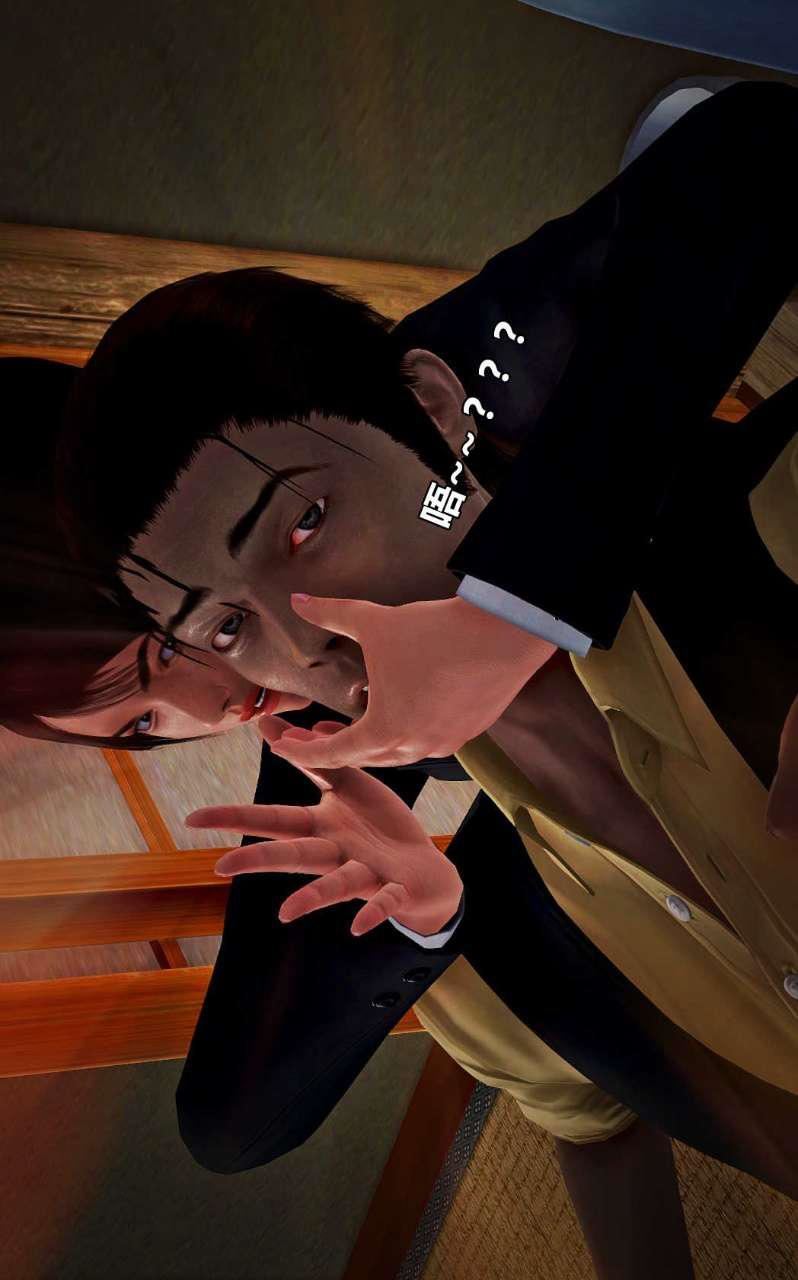 [3D]獸欲の末途第14章【第4話】