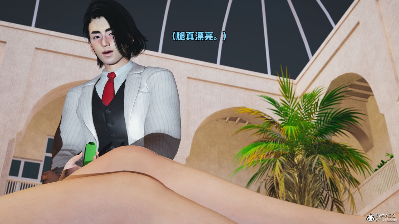 [3D]我成瞭大反派第48话