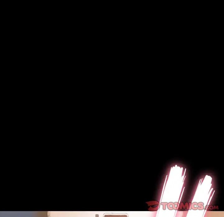 隐秘的邻居们第13话