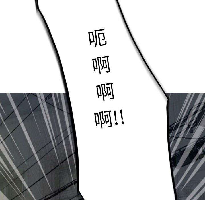 因缘第36话