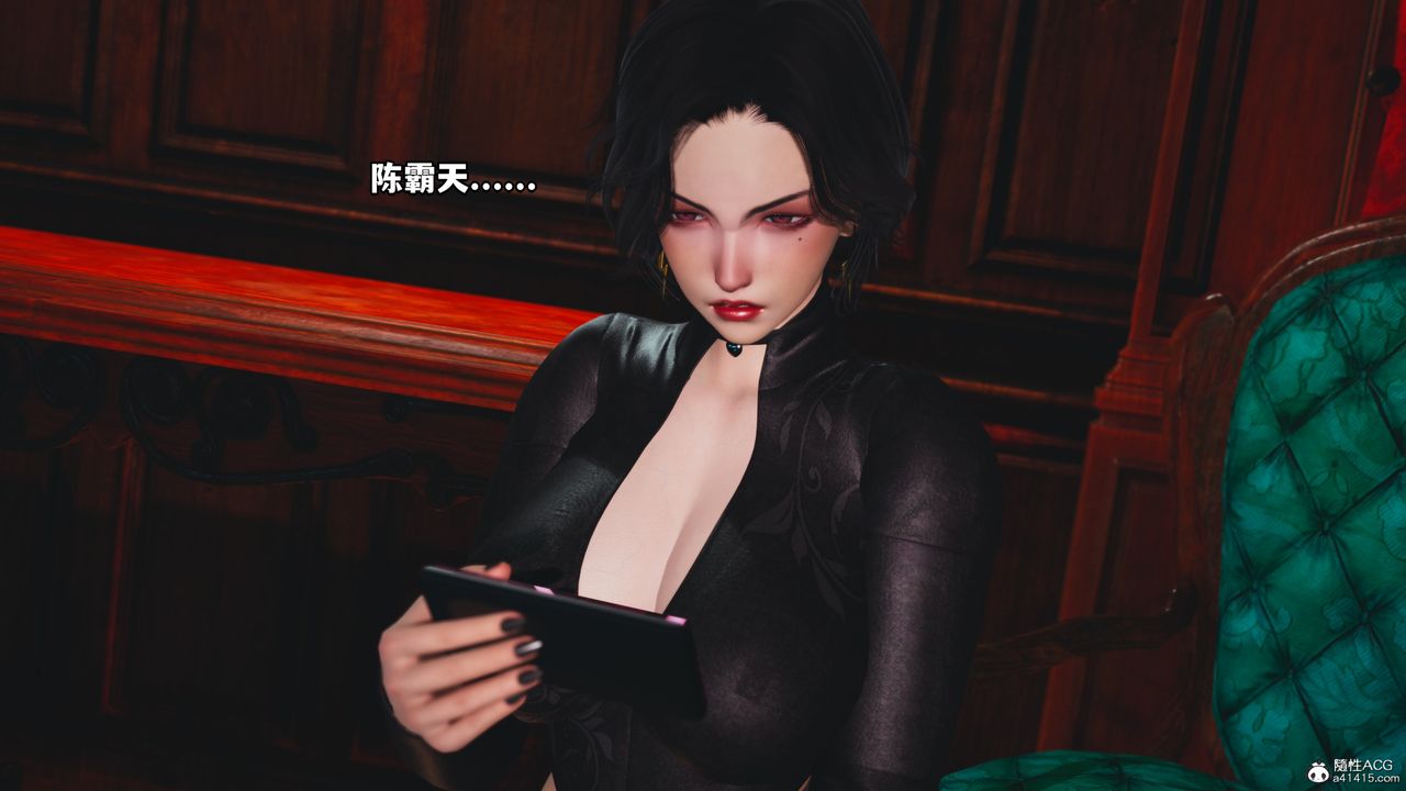 [3D]我成瞭大反派第49话