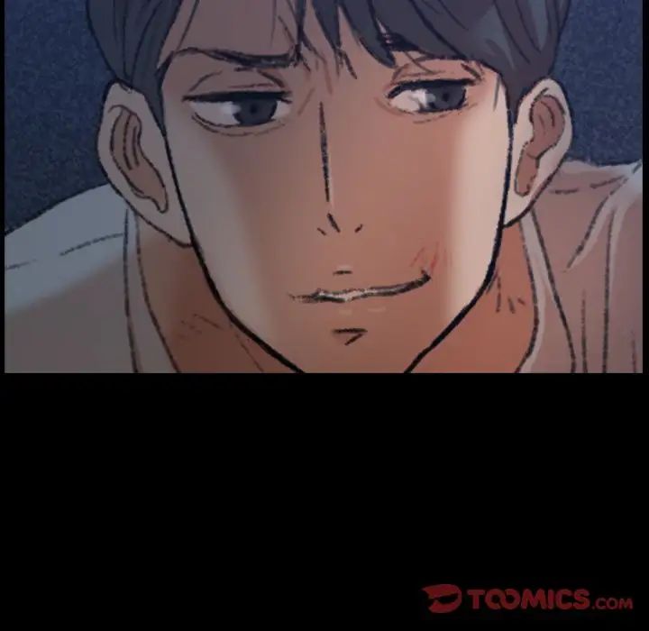 [3D]兽欲の末途第14章【第6话】