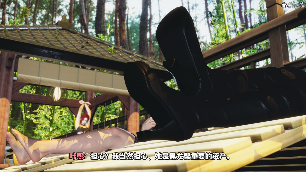 [3D]我成瞭大反派第49话