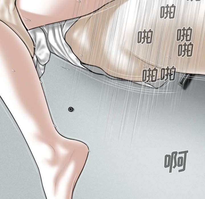 因缘第37话