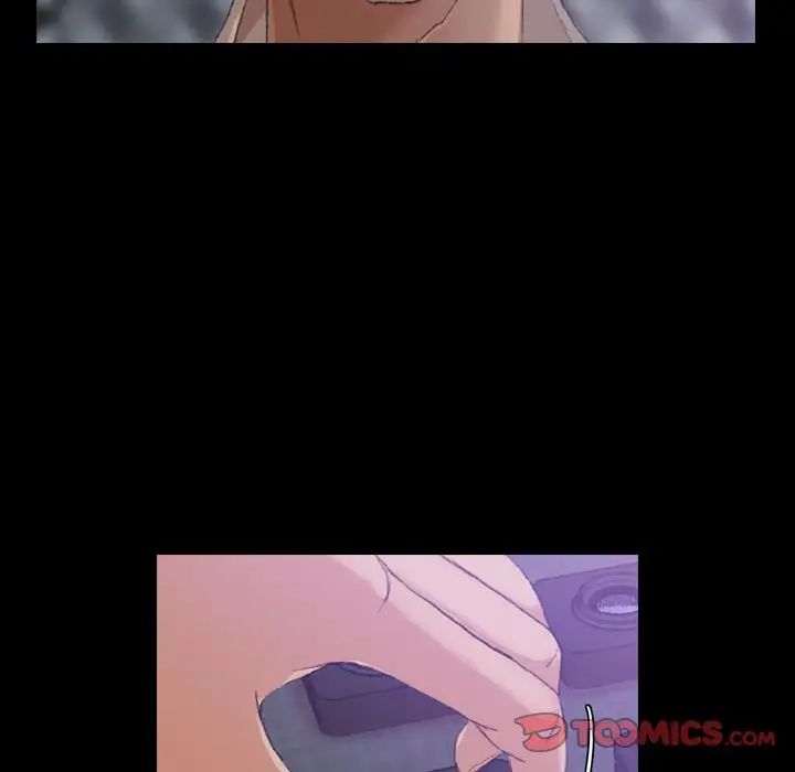 隱秘的鄰居們第14话