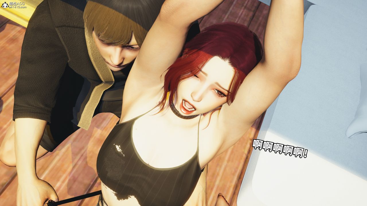 [3D]我成瞭大反派第49话