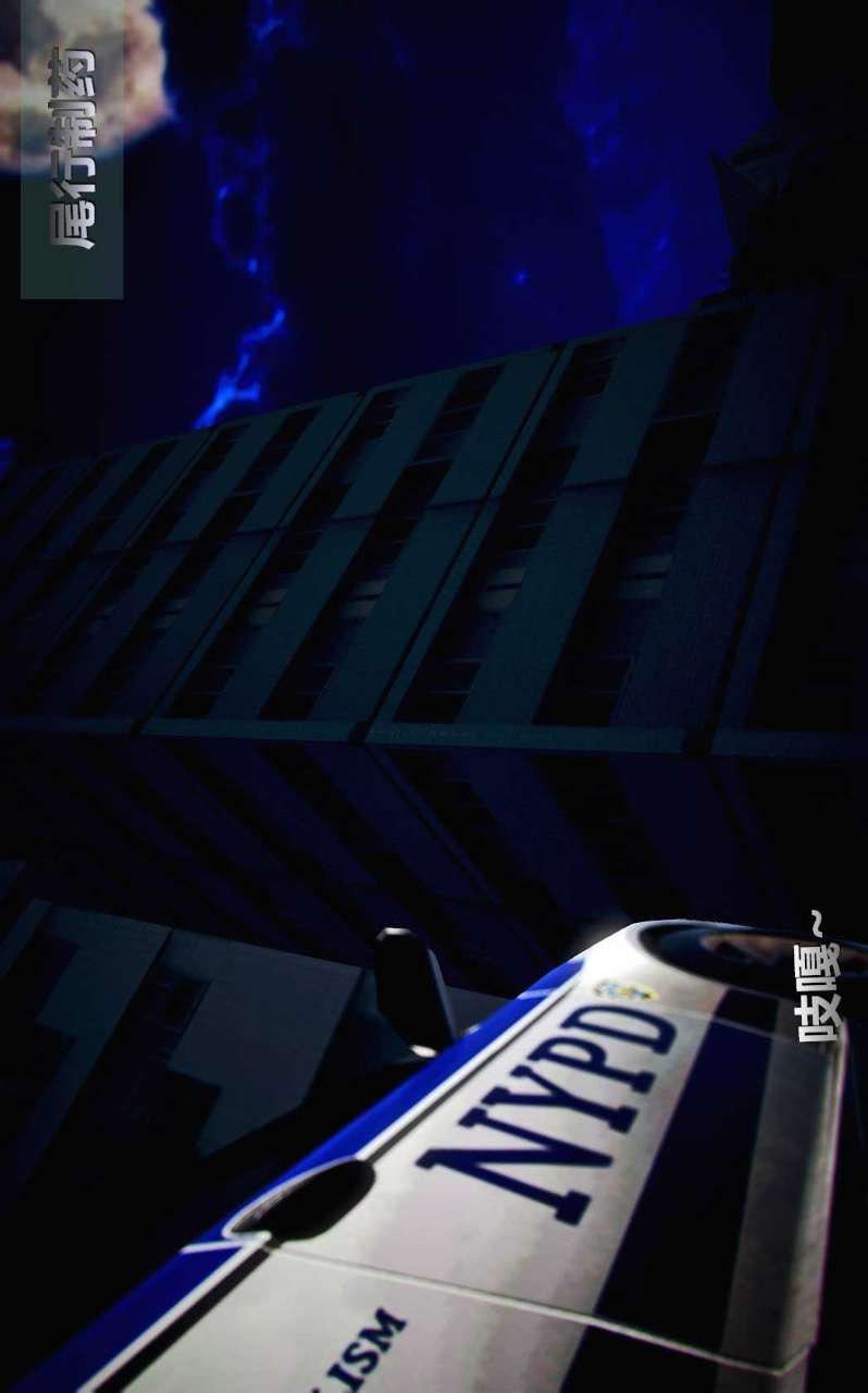 [3D]兽欲の末途第14章【第9话】