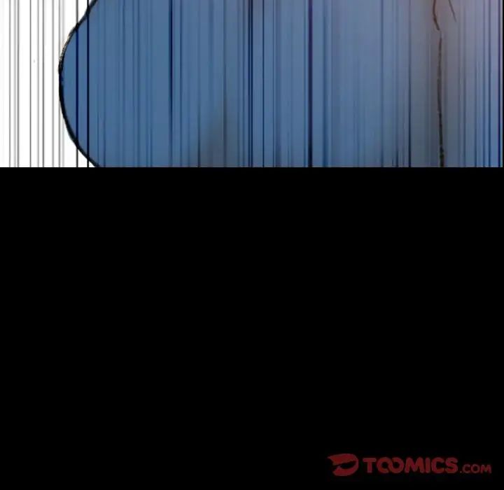 隐秘的邻居们第14话