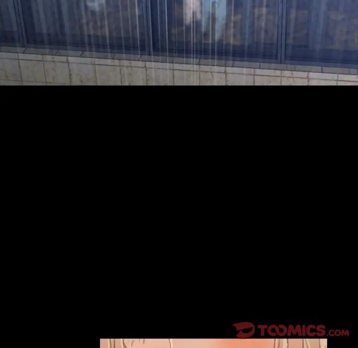 隱秘的鄰居們第15话