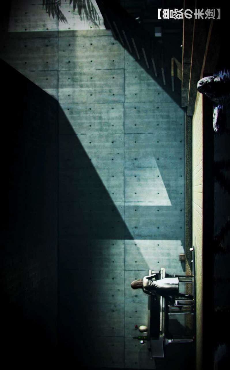 [3D]獸欲の末途第14章【第10話】