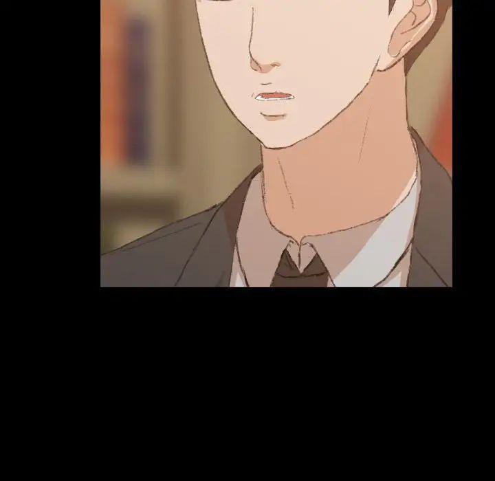 隐秘的邻居们第15话