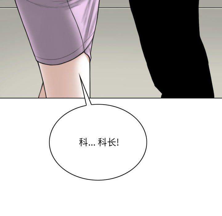 因缘第37话