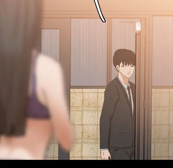 隐秘的邻居们第15话