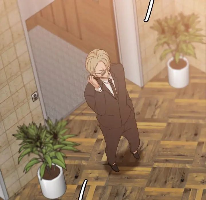 隐秘的邻居们第15话