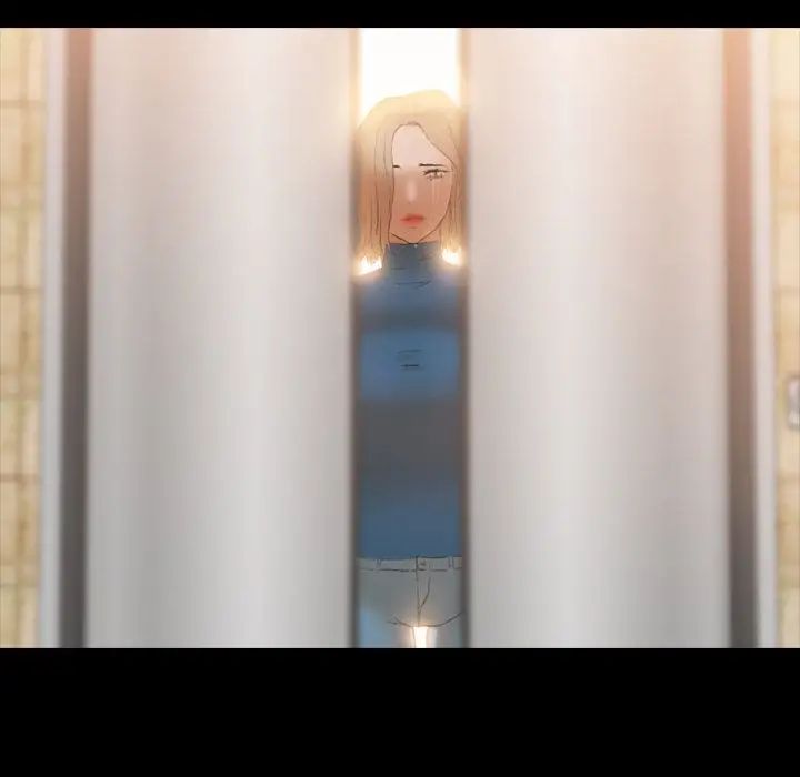 隐秘的邻居们第15话