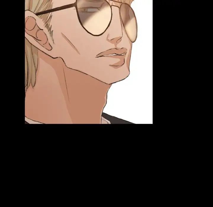 隱秘的鄰居們第15话