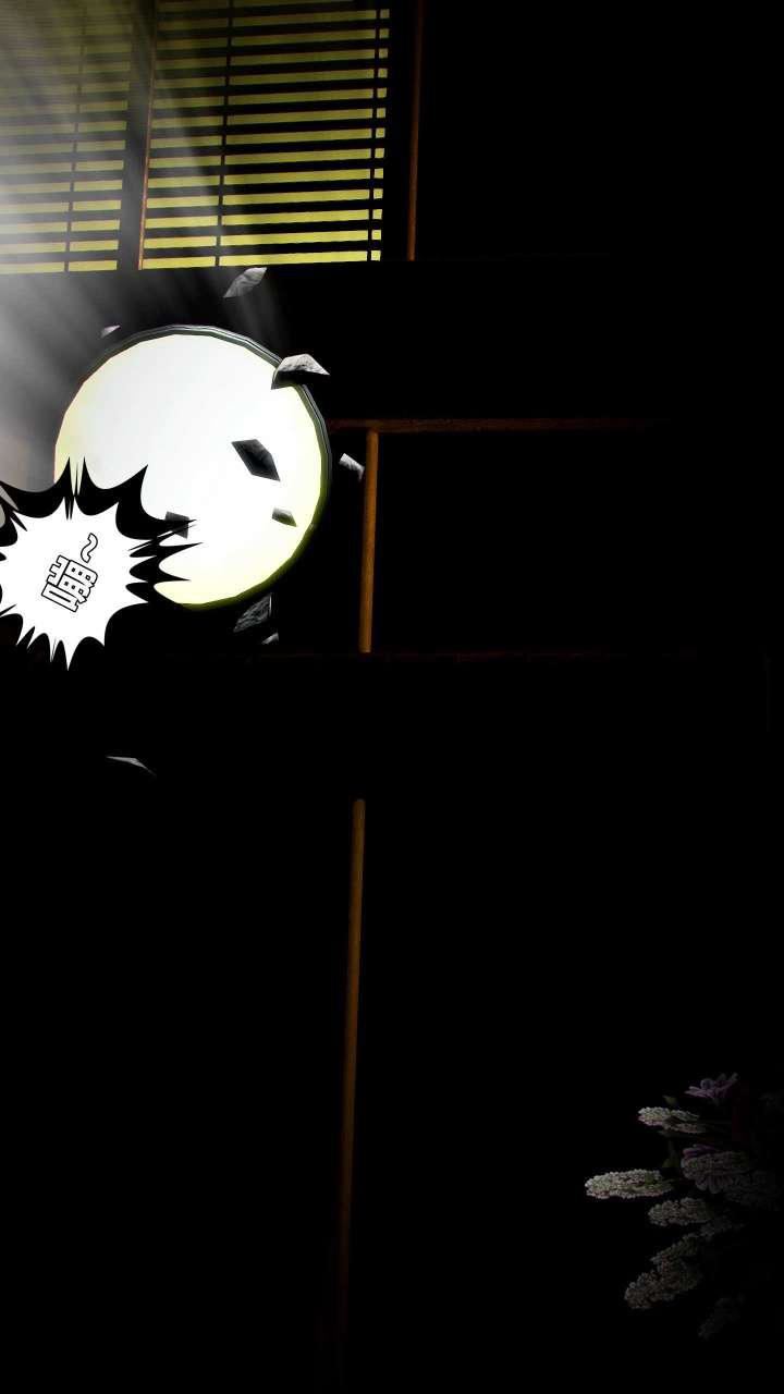 [3D]獸欲の末途第15章【第3話】