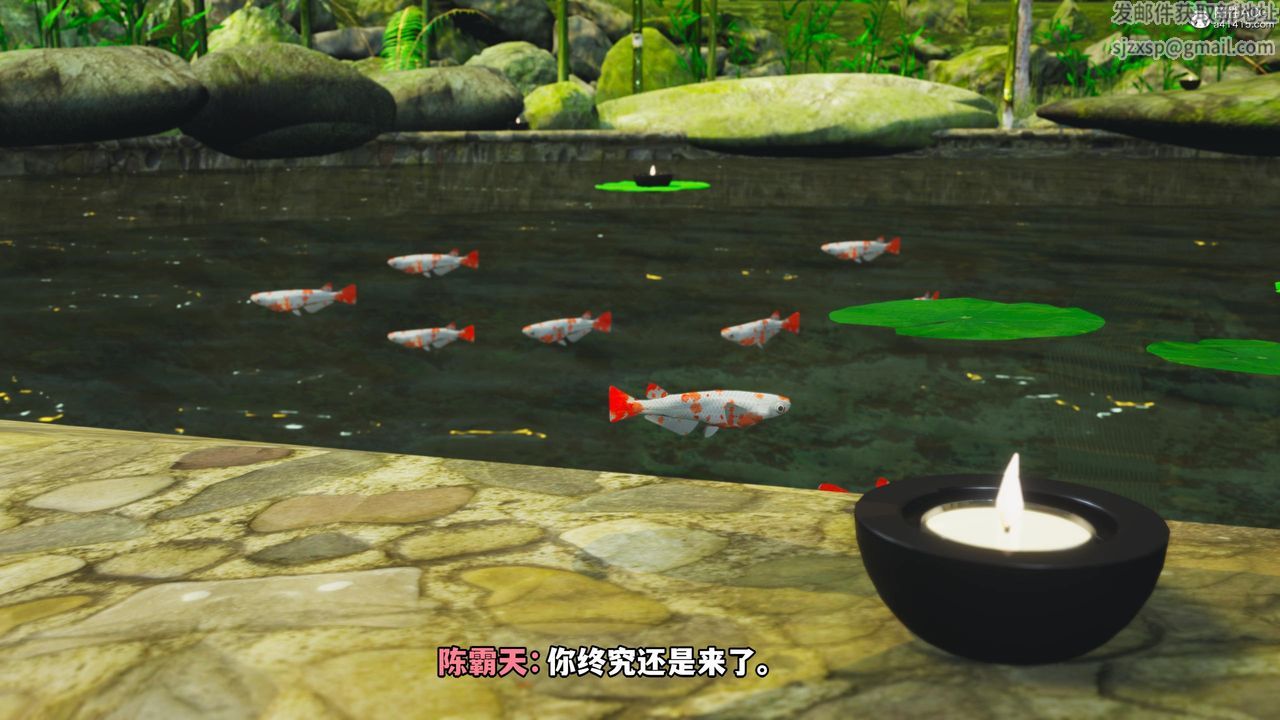 [3D]我成瞭大反派第51話