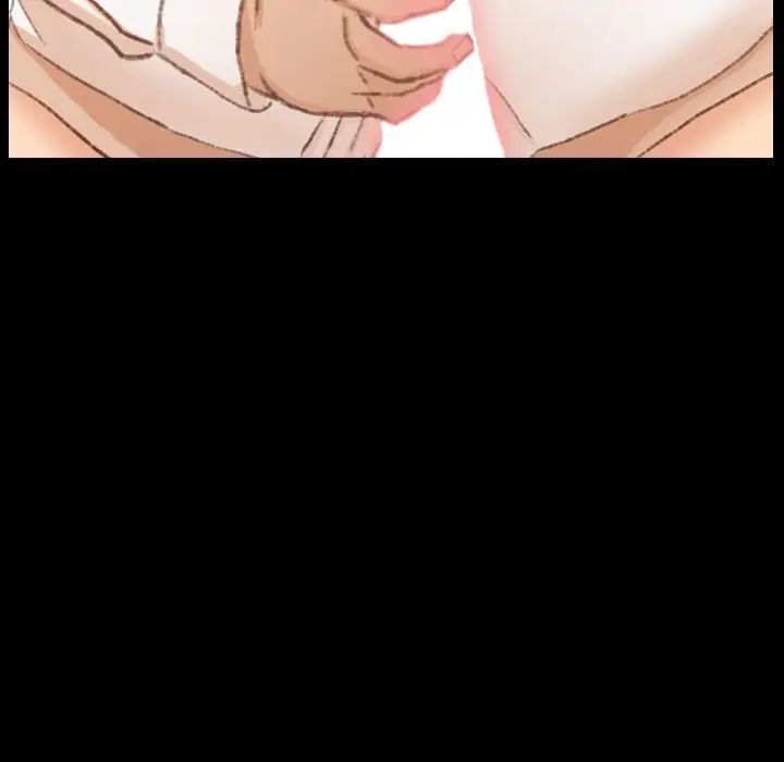 隐秘的邻居们第16话