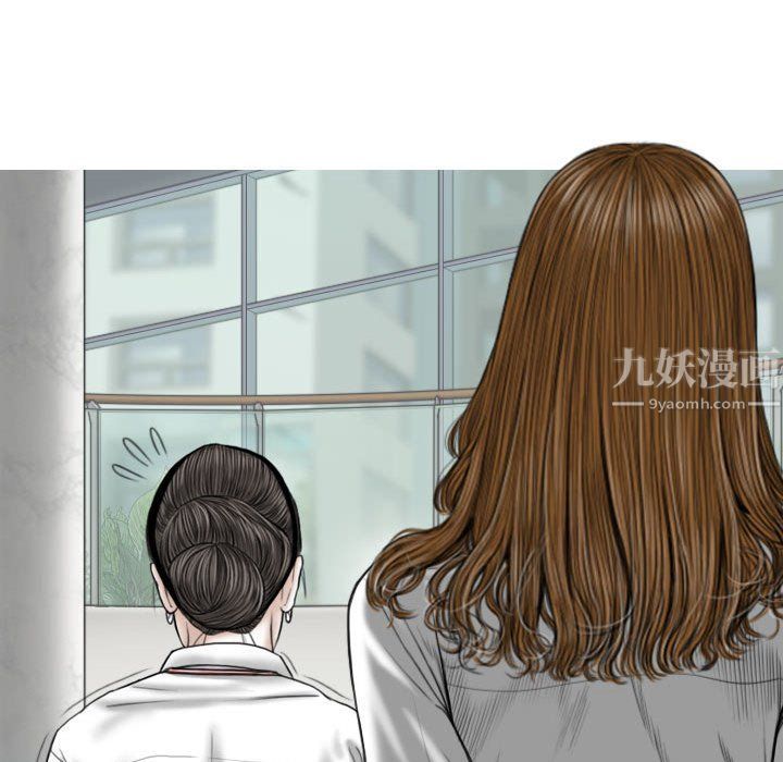 因缘第38话