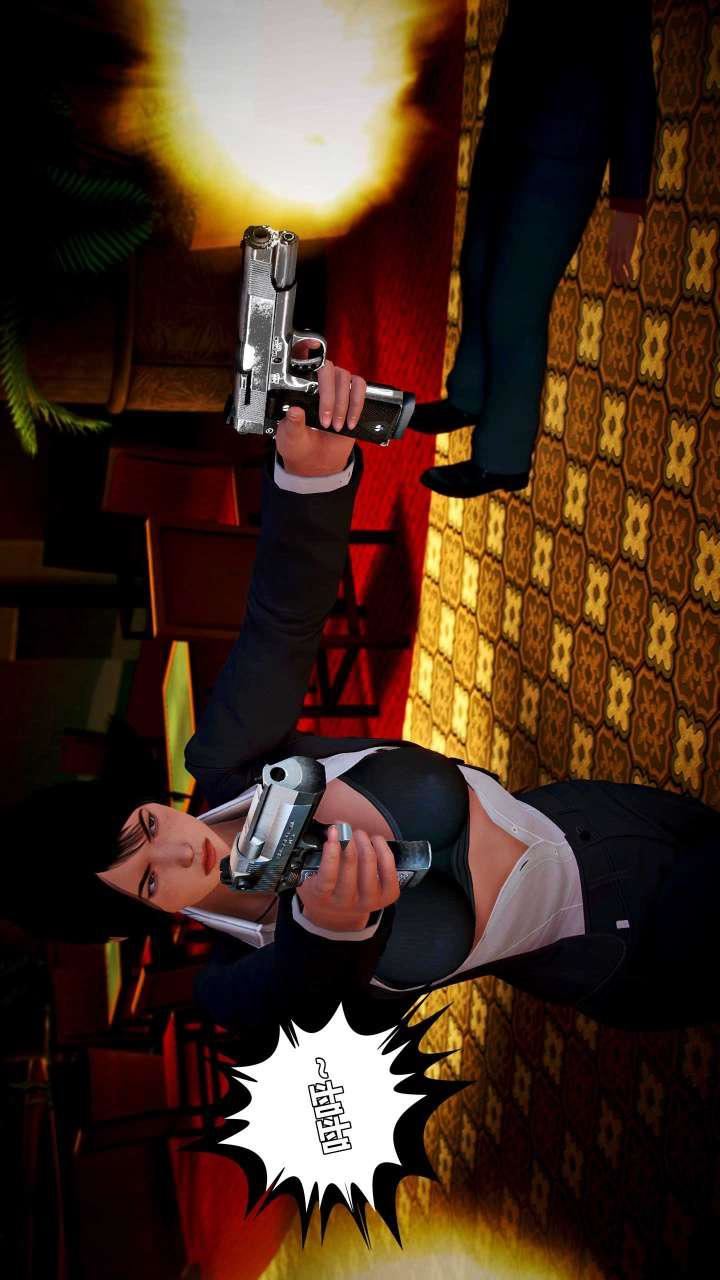 [3D]兽欲の末途第15章【第5话】