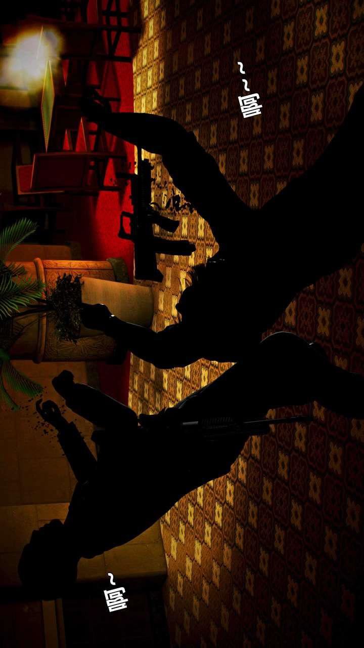 [3D]兽欲の末途第15章【第5话】