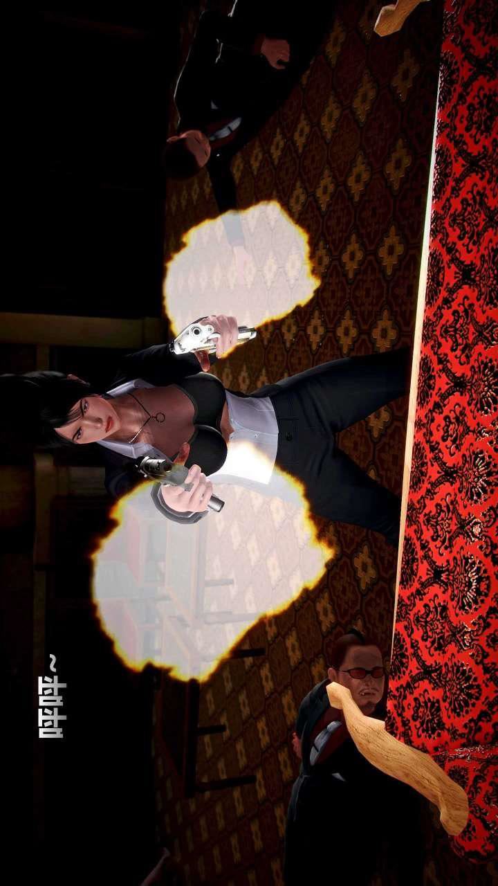 [3D]兽欲の末途第15章【第5话】