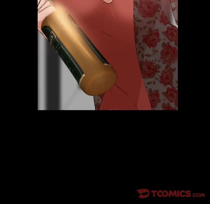 隐秘的邻居们第17话