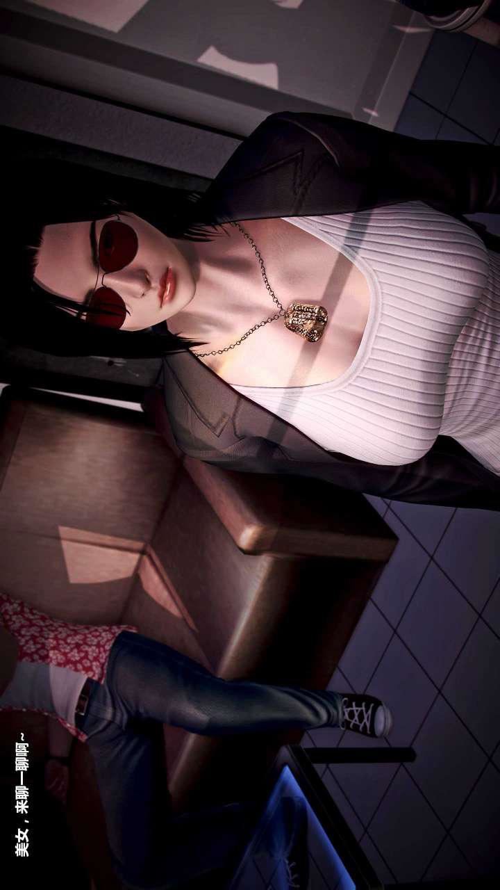 [3D]獸欲の末途第15章【第6話】