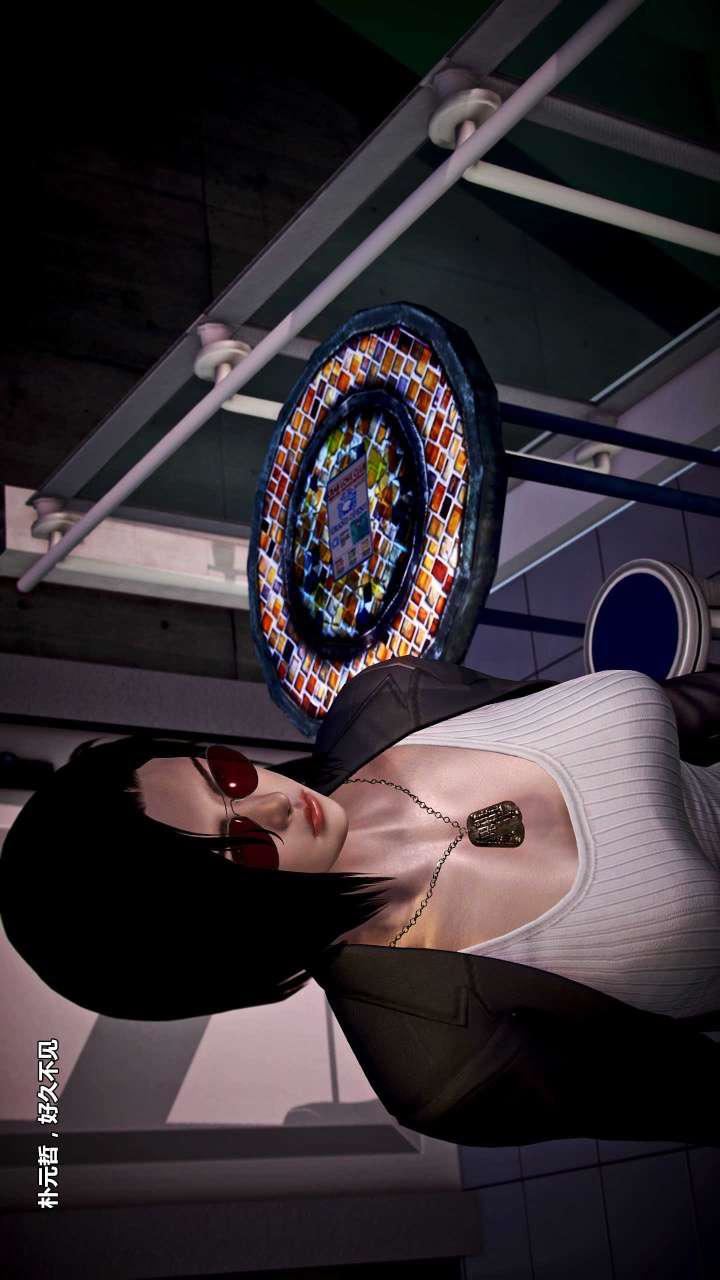 [3D]兽欲の末途第15章【第6话】