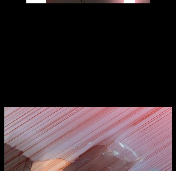 隐秘的邻居们第17话