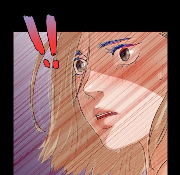 隐秘的邻居们第17话