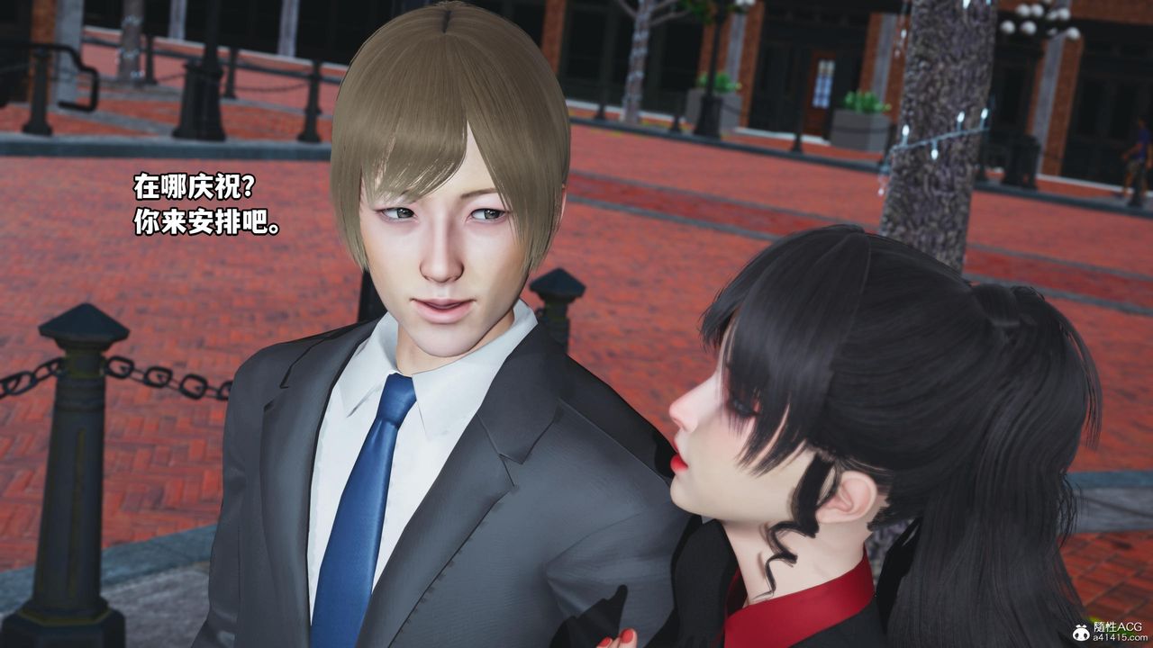 [3D]我成瞭大反派第53话