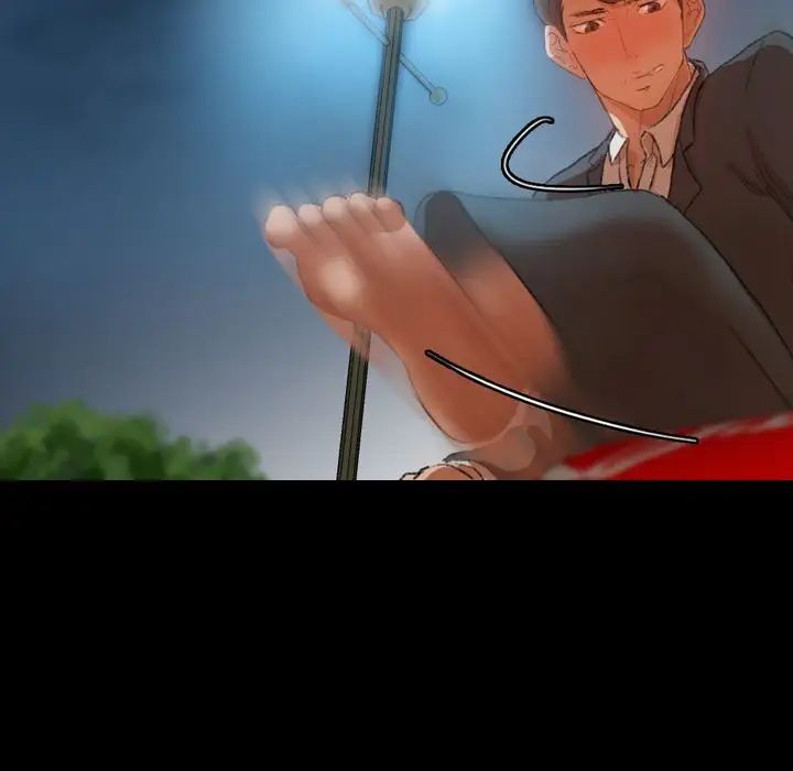 隐秘的邻居们第18话