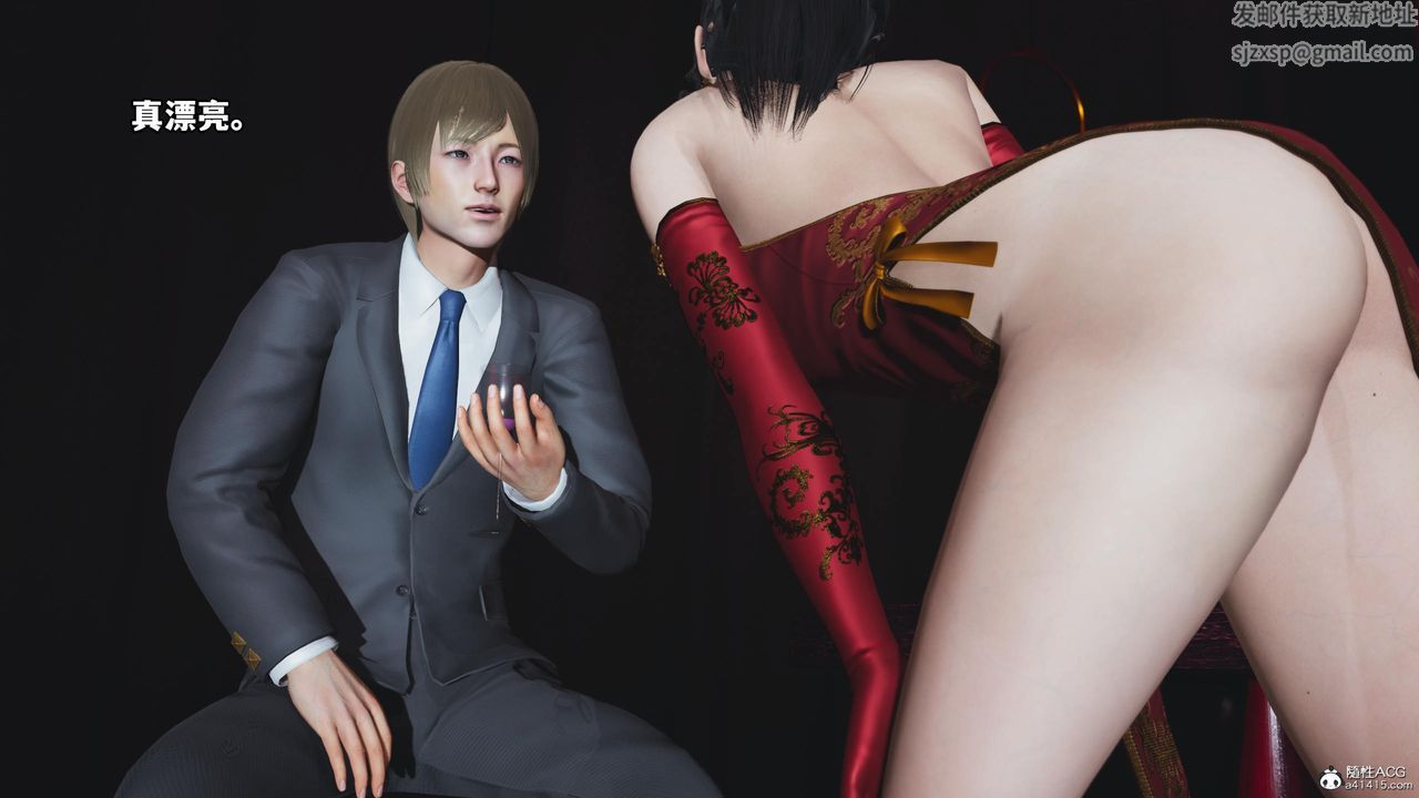 [3D]我成瞭大反派第53话