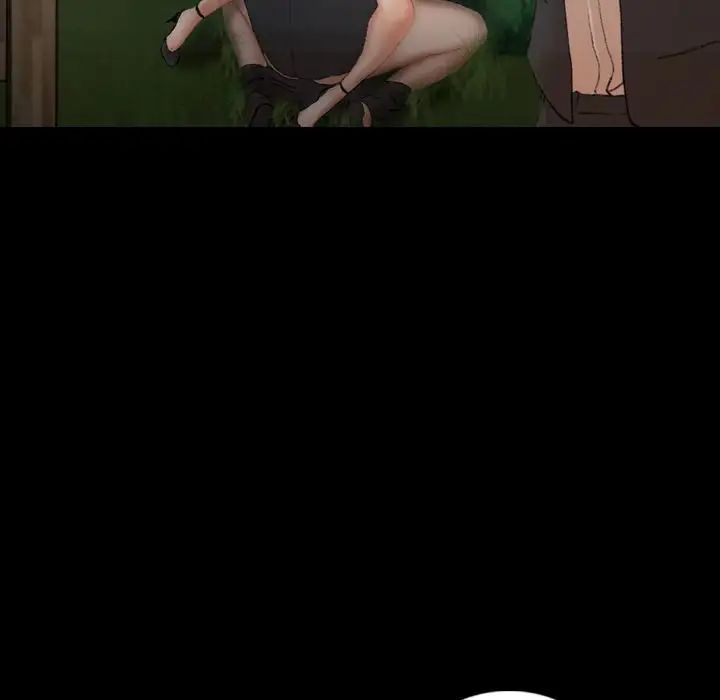 隐秘的邻居们第18话